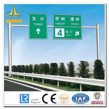Steel Round Road Sign Pole